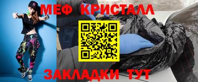 индика Чебоксары