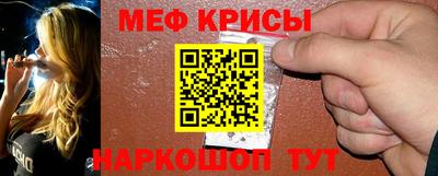 гидра Уссурийск