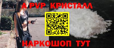 каннабис Усть-Илимск