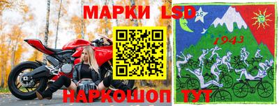 твердый Усть-Джегута