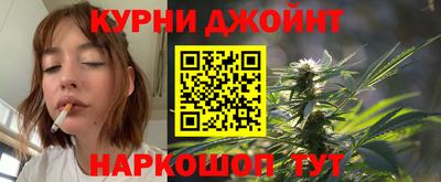 гидра Уссурийск