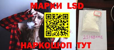 каннабис Усть-Илимск