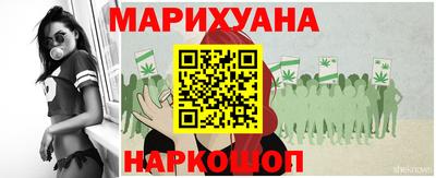 твердый Усть-Джегута