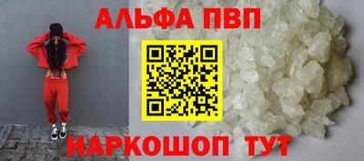 твердый Усть-Джегута