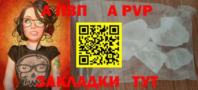 каннабис Усть-Илимск