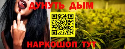 твердый Усть-Джегута