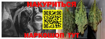 твердый Усть-Джегута