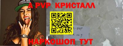 твердый Усть-Джегута