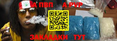 твердый Усть-Джегута