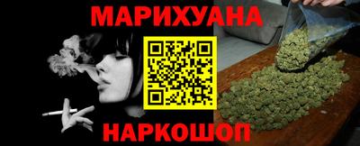 твердый Усть-Джегута