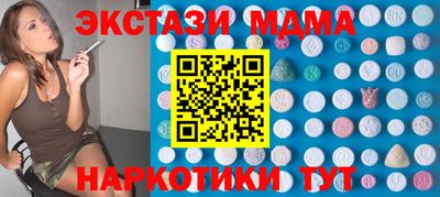 твердый Усть-Джегута