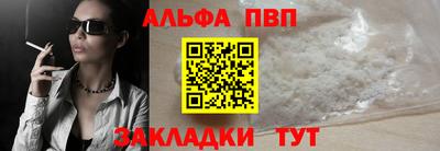 твердый Усть-Джегута
