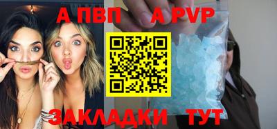 каннабис Усть-Илимск