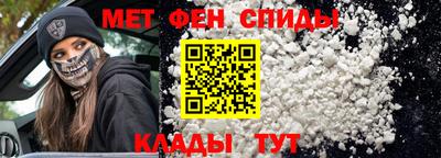 каннабис Усть-Илимск