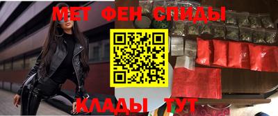 каннабис Усть-Илимск