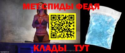 гидра Уссурийск