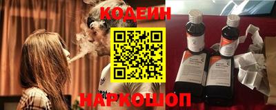каннабис Усть-Илимск