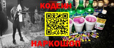 твердый Усть-Джегута