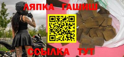 твердый Усть-Джегута