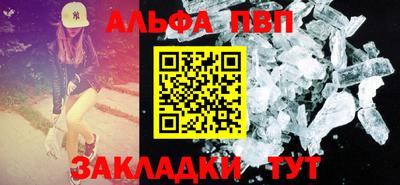 каннабис Усть-Илимск