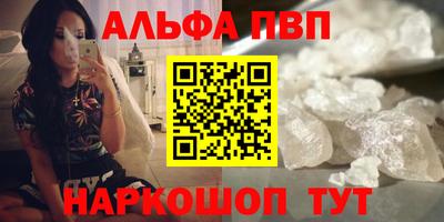 твердый Усть-Джегута