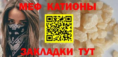 каннабис Усть-Илимск