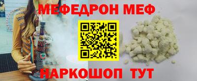 каннабис Усть-Илимск