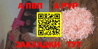твердый Усть-Джегута